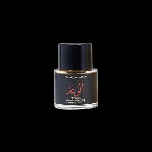 Flacon Frederic Malle Promise By Dominique Ropion